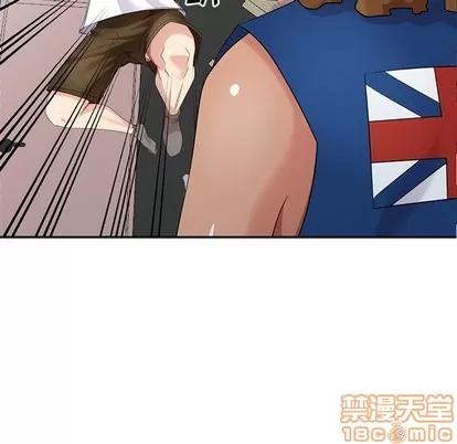 天降梦中人 天降梦中人 | 第16章 第85页