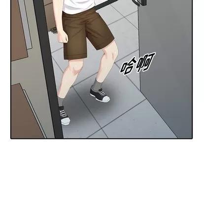 天降梦中人 天降梦中人 | 第16章 第123页
