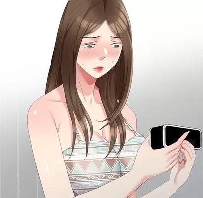 天降梦中人 天降梦中人 | 第16章 第144页