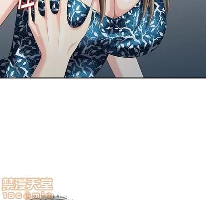 天降梦中人 天降梦中人 | 第17章 第95页