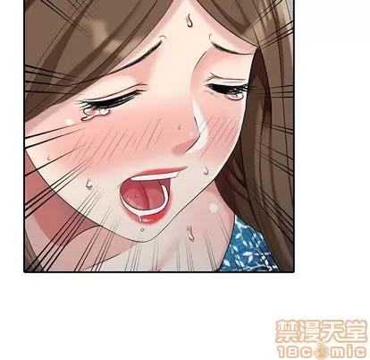 天降梦中人 天降梦中人 | 第19章 第10页