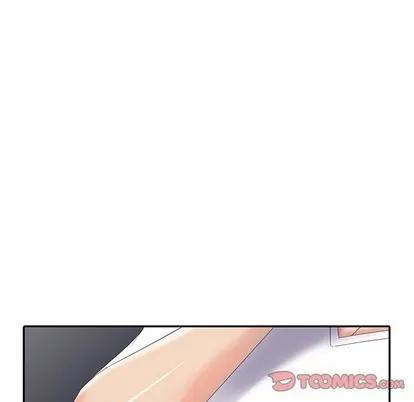 天降梦中人 天降梦中人 | 第21章 第21页