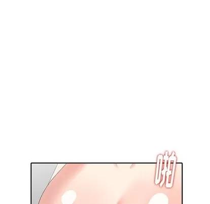 天降梦中人 天降梦中人 | 第21章 第107页