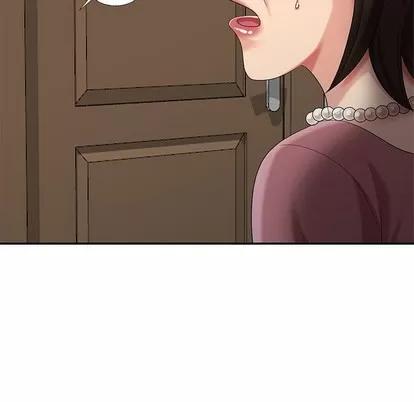 天降梦中人 天降梦中人 | 第22章 第16页