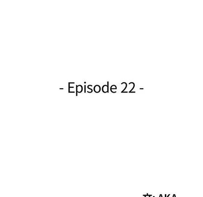 天降梦中人 天降梦中人 | 第22章 第18页