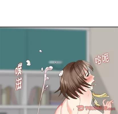 天降梦中人 天降梦中人 | 第22章 第39页