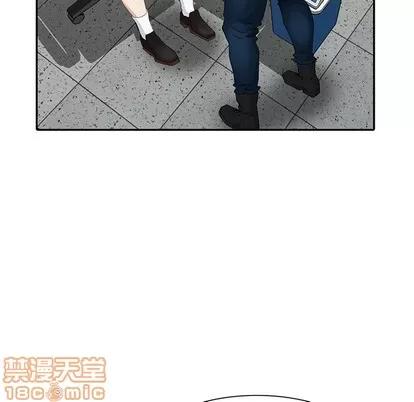 天降梦中人 天降梦中人 | 第22章 第95页