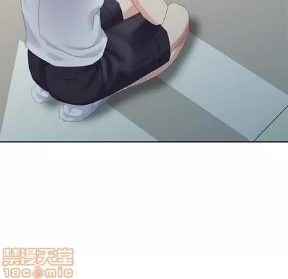 天降梦中人 天降梦中人 | 第24章 第30页