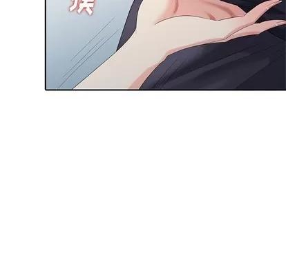 天降梦中人 天降梦中人 | 第24章 第107页