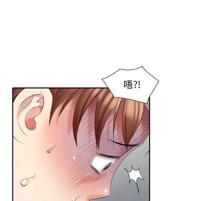 天降梦中人 天降梦中人 | 第24章 第108页
