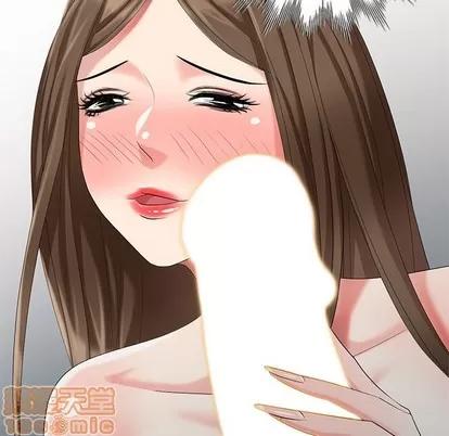 天降梦中人 天降梦中人 | 第24章 第115页