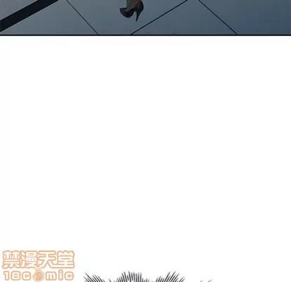 天降梦中人 天降梦中人 | 第25章 第65页