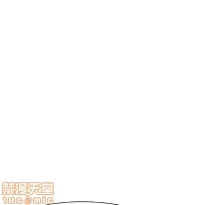 天降梦中人 天降梦中人 | 第25章 第80页