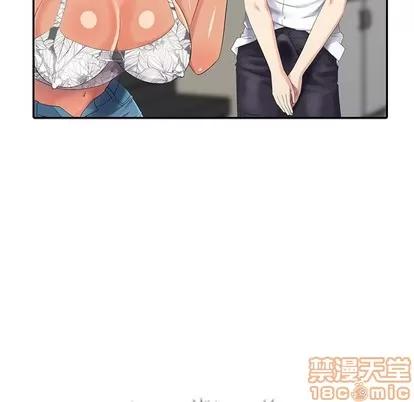 天降梦中人 天降梦中人 | 第25章 第95页