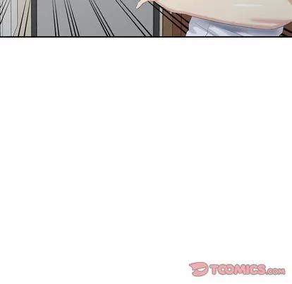 天降梦中人 天降梦中人 | 第26章 第63页