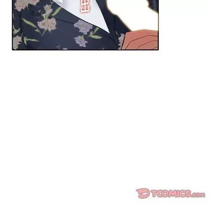 天降梦中人 天降梦中人 | 第27章 第33页