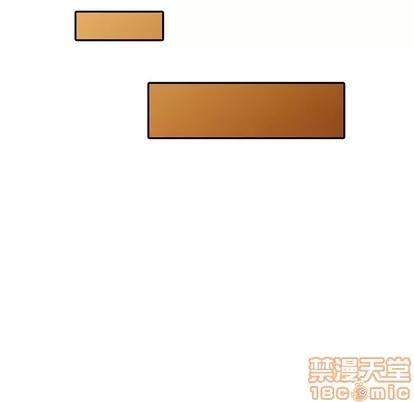 天降梦中人 天降梦中人 | 第27章 第55页