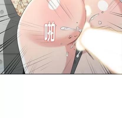 天降梦中人 天降梦中人 | 第27章 第64页