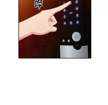 天降梦中人 天降梦中人 | 第30章 第19页
