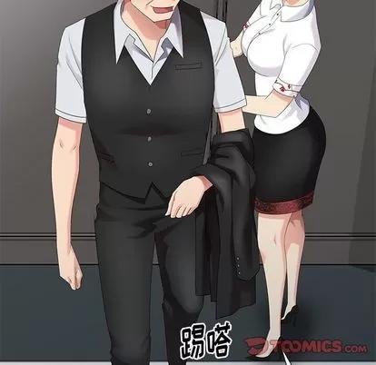 天降梦中人 天降梦中人 | 第30章 第21页