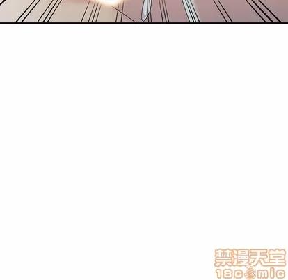天降梦中人 天降梦中人 | 第30章 第60页