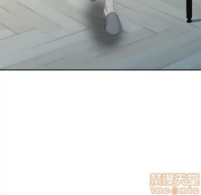 天降梦中人 天降梦中人 | 第30章 第135页