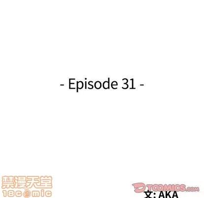 天降梦中人 天降梦中人 | 第31章 第15页