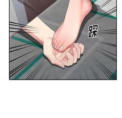 天降梦中人 天降梦中人 | 第32章 第47页