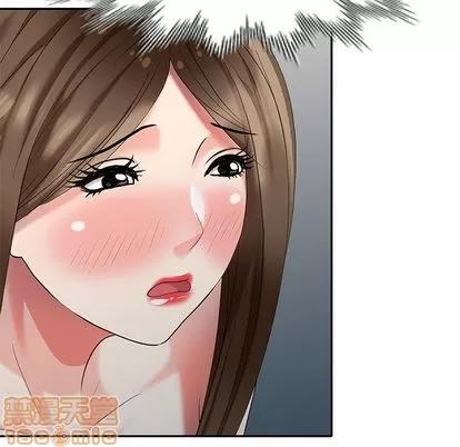 天降梦中人 天降梦中人 | 第32章 第140页