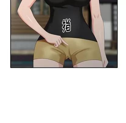 天降梦中人 天降梦中人 | 第33章 第103页