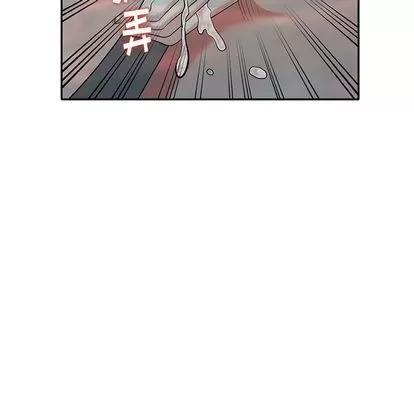 天降梦中人 天降梦中人 | 第33章 第121页