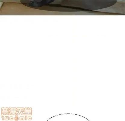 天降梦中人 天降梦中人 | 第34章 第25页