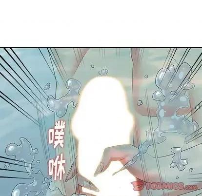 天降梦中人 天降梦中人 | 第34章 第63页
