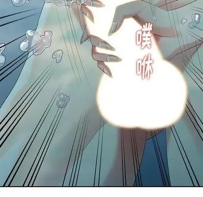 天降梦中人 天降梦中人 | 第34章 第64页