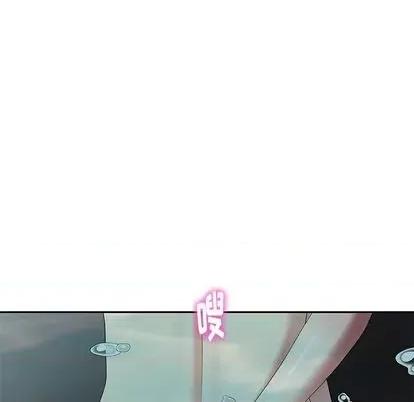 天降梦中人 天降梦中人 | 第34章 第113页