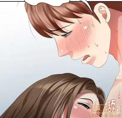 天降梦中人 天降梦中人 | 第34章 第120页