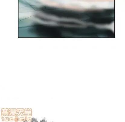 天降梦中人 天降梦中人 | 第35章 第10页