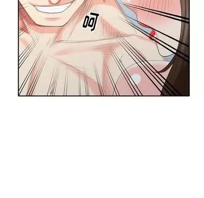 天降梦中人 天降梦中人 | 第35章 第43页