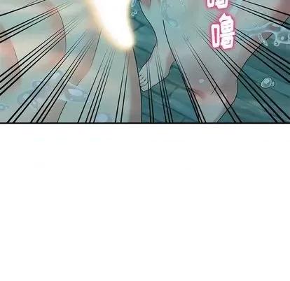 天降梦中人 天降梦中人 | 第35章 第49页