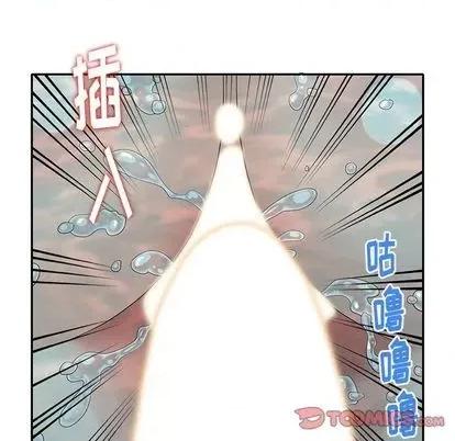 天降梦中人 天降梦中人 | 第35章 第87页