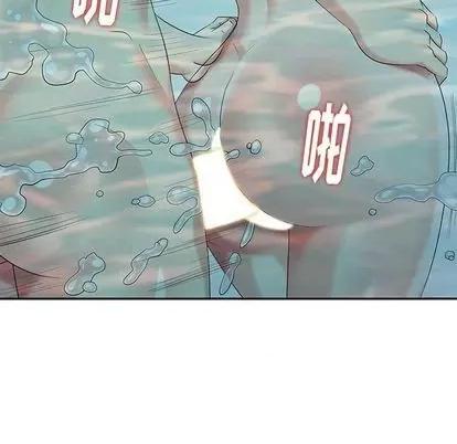 天降梦中人 天降梦中人 | 第35章 第101页