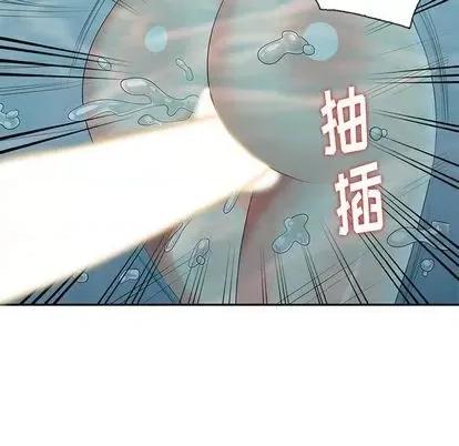 天降梦中人 天降梦中人 | 第35章 第107页
