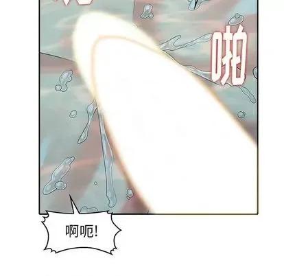 天降梦中人 天降梦中人 | 第35章 第113页