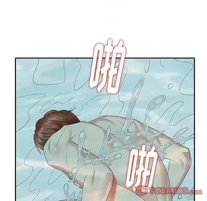 天降梦中人 天降梦中人 | 第35章 第117页