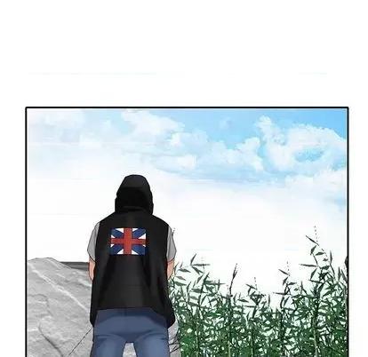 天降梦中人 天降梦中人 | 第36章 第49页