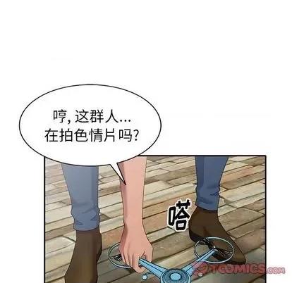 天降梦中人 天降梦中人 | 第36章 第51页