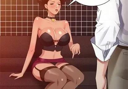 天降梦中人 天降梦中人 | 第37章 第2页