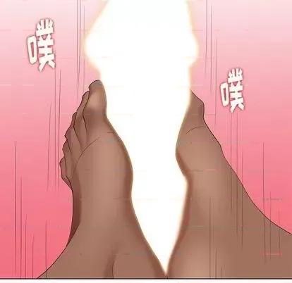 天降梦中人 天降梦中人 | 第37章 第97页