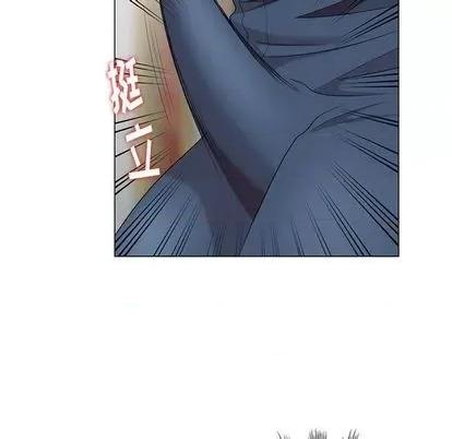 天降梦中人 天降梦中人 | 第37章 第136页