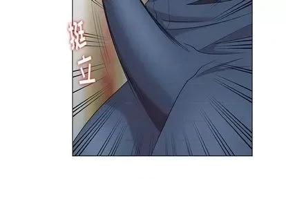 天降梦中人 天降梦中人 | 第38章 第4页